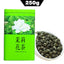 HelloYoungTea 2023 Natural Fresh Jasmine Pearl, Chinese Green Tea, Jasmine Dragon Pearls, Green Tea in Box, 150g