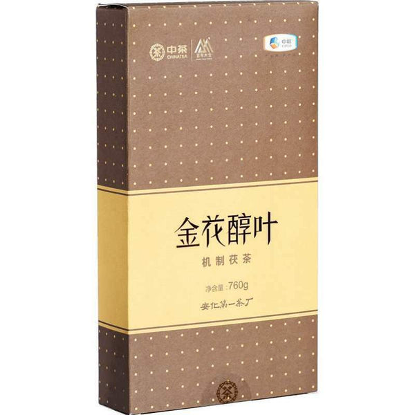 HelloYoungTea Hunan Anhua Golden Flower Dark Brick Tea Fu Zhuan Dark Tea Fu Brick Tea 760g