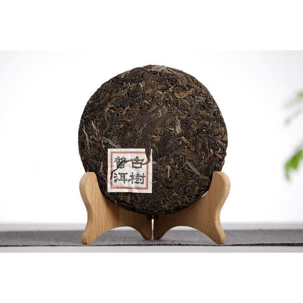 HelloYoungTea 2017  (Phoenix Eye) Iceland Ancient Tree Tea Raw Tea Cake Yunnan Puerh Tea 200g
