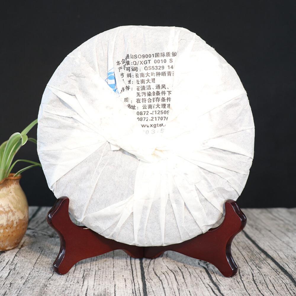 HelloYoungTea Yunnan Puer Tea 357g Golden Silk Organic Natural Pu-erh  Yunnan Pu-erh 357g Cake Organic Golden Silk Tea  Organic Puer Tea 357g Yunnan Gold Tips Cake