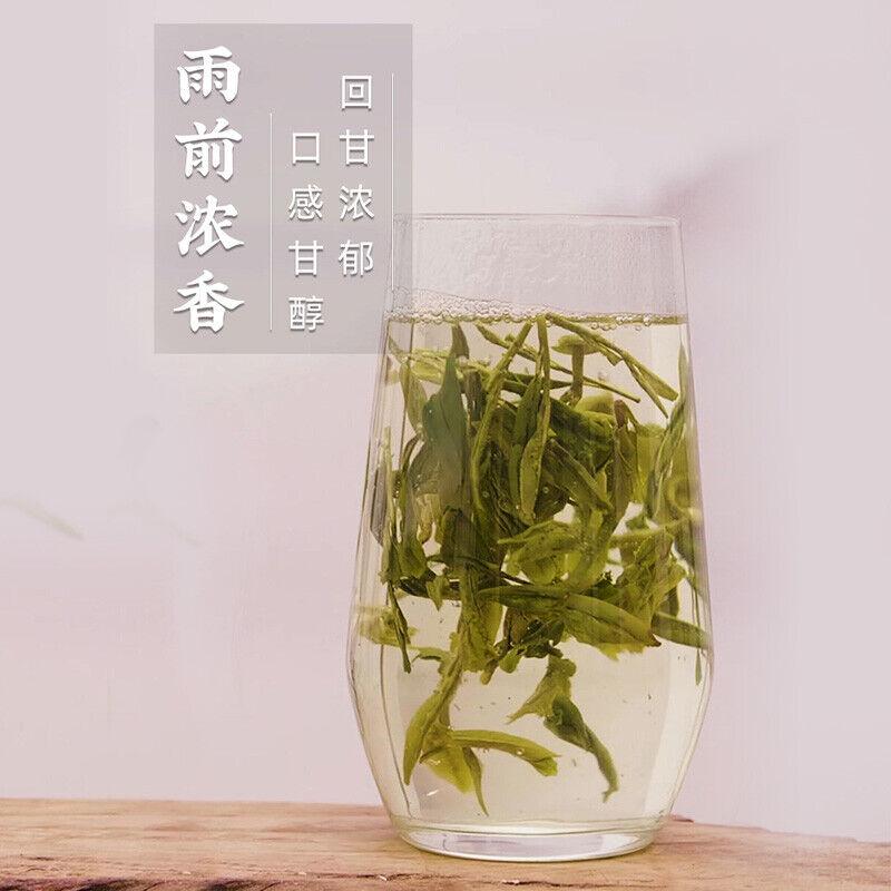 Yu Qian * Chinese Xi Hu Longjing Tea Long Jing Spring Dragon Well Green Tea 200g