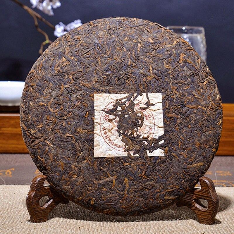 HelloYoungTea 2010 Ban Zhang Golden Bud Menghai Ancient Tree Shu Pu-erh Tea Cake 357g