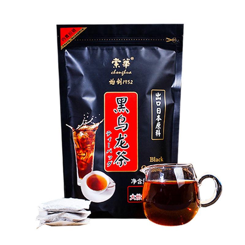 HelloYoungTea Black Oolong Tea Charcoal Technique High Concentration Strong Aroma 62 Bags