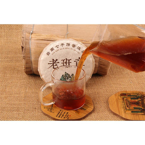 HelloYoungTea 100g Pu-erh Ripe Tea Cake, Old Ban Zhang China Black Tea