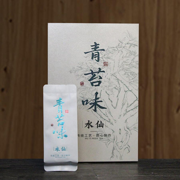 HelloYoungTea Shui Xian Oolong Tea Wuyi Yancha Loose Leaf Old Bush Spring Tea Woody Aroma