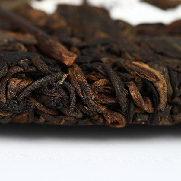 HelloYoungTea 2021 Haiwan Lao Tong Zhi Shu Puerh, Yunnan Yi Mountain Classic Tea Cake "Cizi" Aged Shou Puerh 357g