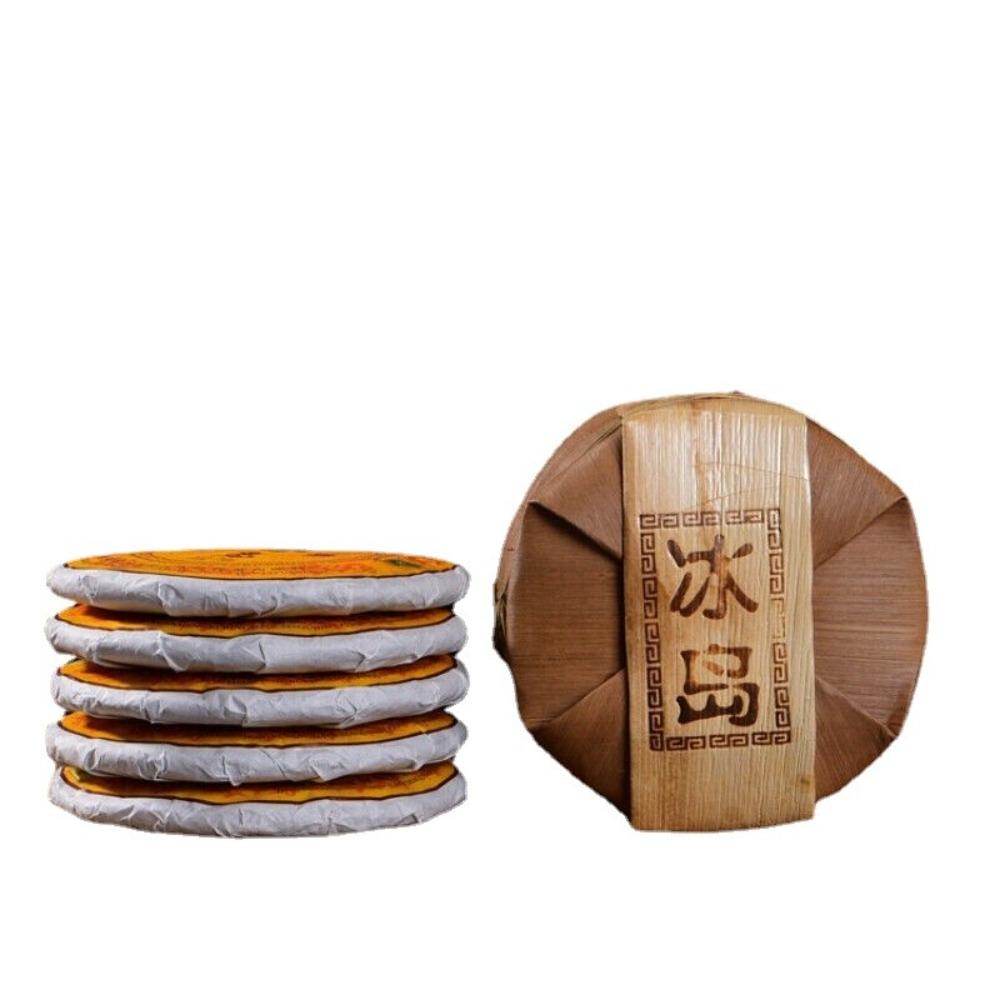 HelloYoungTea 200g Yunnan Puerh Tea Cake High Quality Old Tree Ripe Black