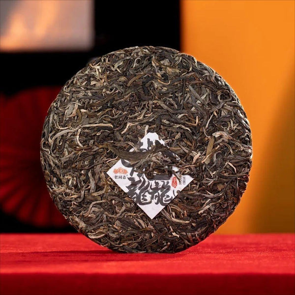 HelloYoungTea 2024 Haiwan Lao Tong Zhi Raw Puer Tea "Dragon" Teng Da Raw Pu Er Cake 400g 2024年海湾老同志生普洱“龙腾达”生普洱饼茶 400克