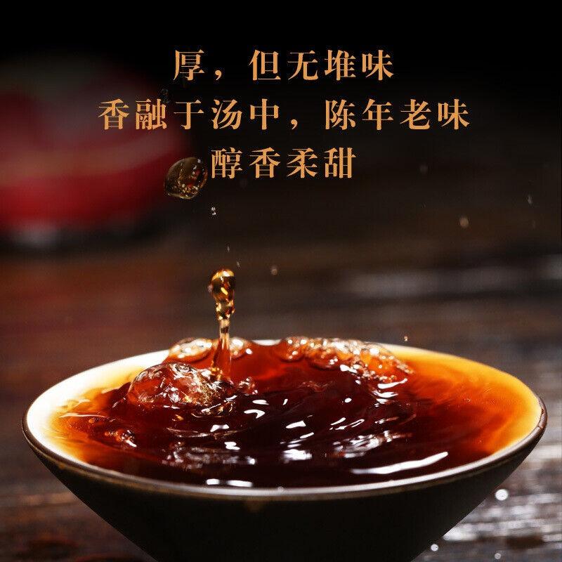 HelloYoungTea Menghai Gong Tuo Wowo Tuo Tea 100g/box Palace Ancient Tree Old Tea Cooked Pu'er