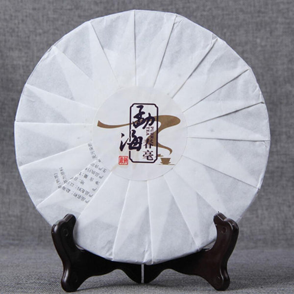 HelloYoungTea Yunnan Ripe Pu-erh Tea Cake 188g Fermented Puerh Mini Cake Spring Tea