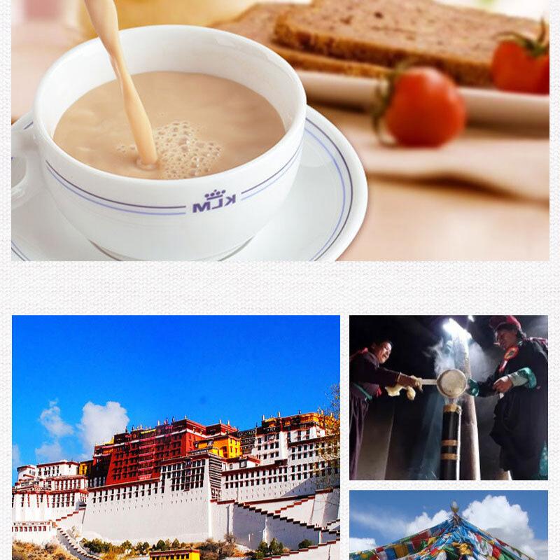 HelloYoungTea Sheng Gang Instant Tibetan Original Flavour Salty Yak Butter Tea 320g Box