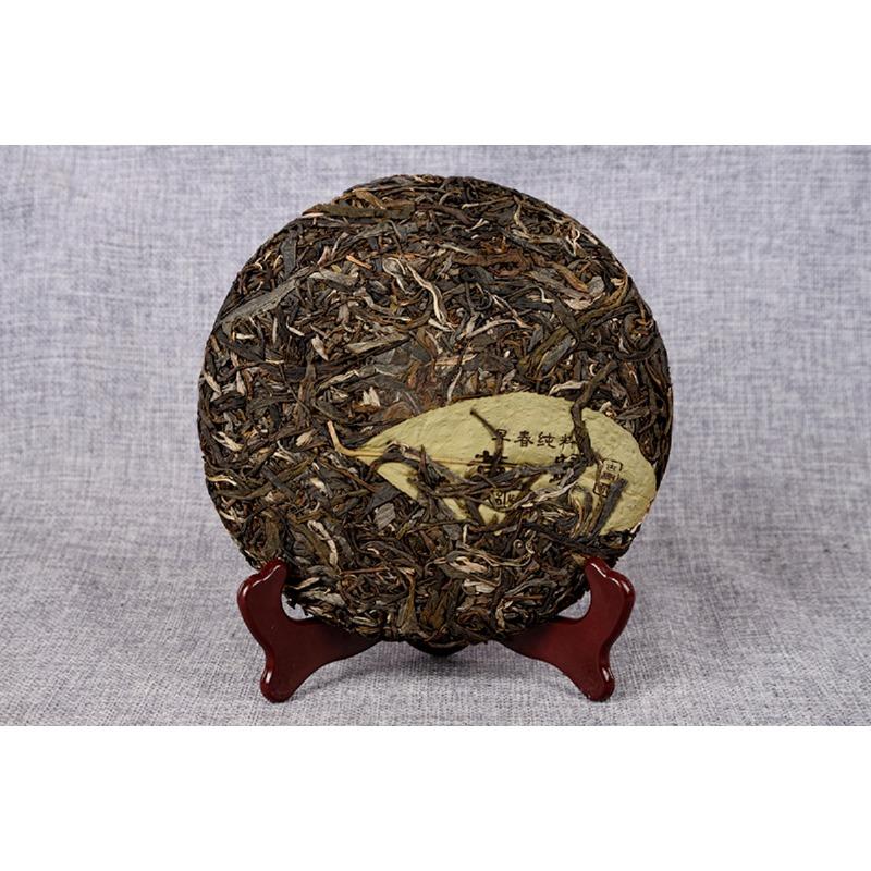 357g Yunnan Xigui Raw Cakes Seven Cakes Tea First Spring Raw Tea Ancient Tea