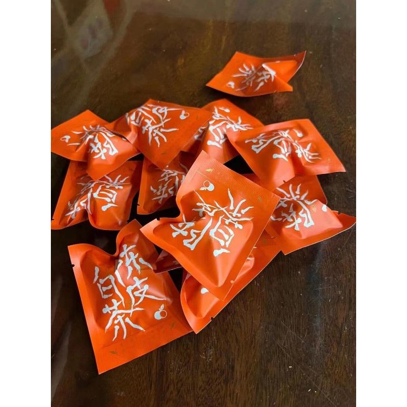 HelloYoungTea 500g ChenPi White Tea Fuding Old White Tea Longzhu Xinhui Chen Pi Small Tea Cake