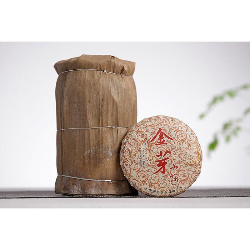 100g Yunnan Raw Material Puerh Cake Tea Golden Bud Small Cake Palace Ripe Tea