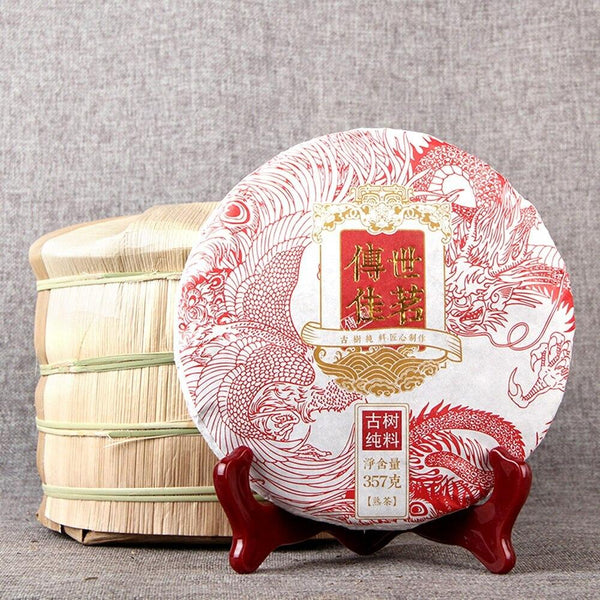 HelloYoungTea 357g 2020 Ripe Pu Erh Tea Old Tree Pure Material Shu Puer