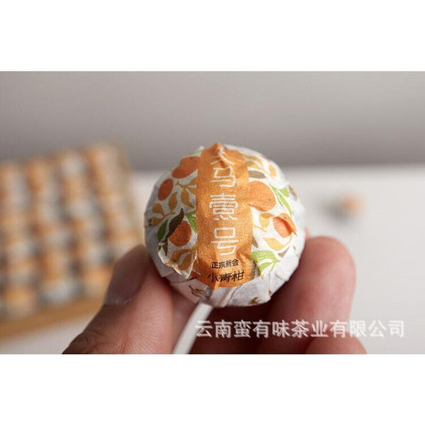 HelloYoungTea 500g Yunnan Puerh Tea 2022 Xinhui Xiaoqingkang Cooked Tea Chenpi Puerh Tea