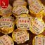 HelloYoungTea 500g Yunnan Pu'er Tea Ripe Tea Aged Pu'er Small Round Cake Mini Tuo Tea