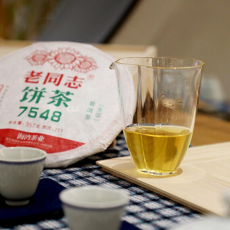 HelloYoungTea Haiwan Lao Tong Zhi Old Comerade 7548 Pu-erh Tea Cake Sheng 2021 357g Raw Pu'er