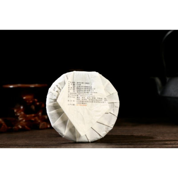 HelloYoungTea Yunnan Pu'er Tea 100g Ripe Cake Aged Old Tree Tea Golden Bud Ripe Tea