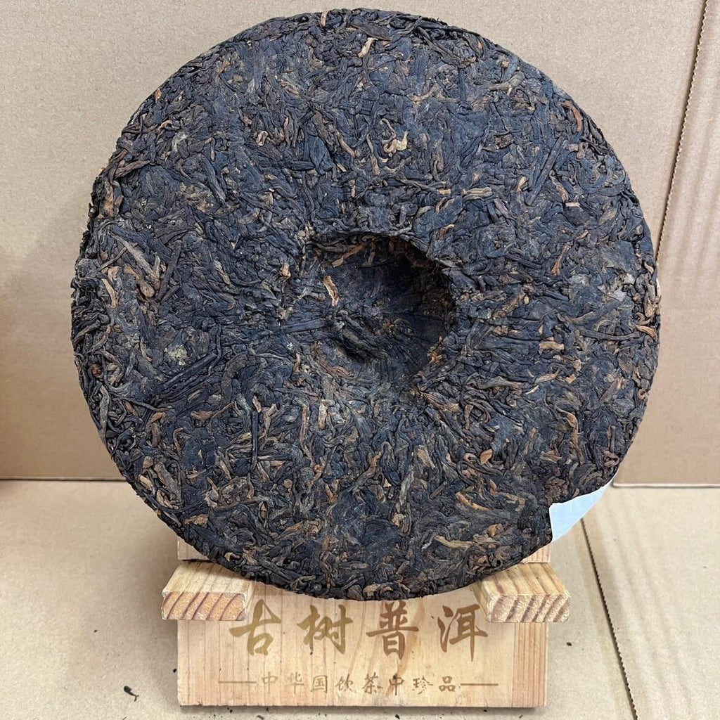 HelloYoungTea 2019 Anniversary Shu Puer Tea 357g"9978", Haiwan Tea Factory Lao Tong Zhi Pu-erh 2019年周年纪念熟普洱 357克“9978”，海湾茶厂老同志普洱茶