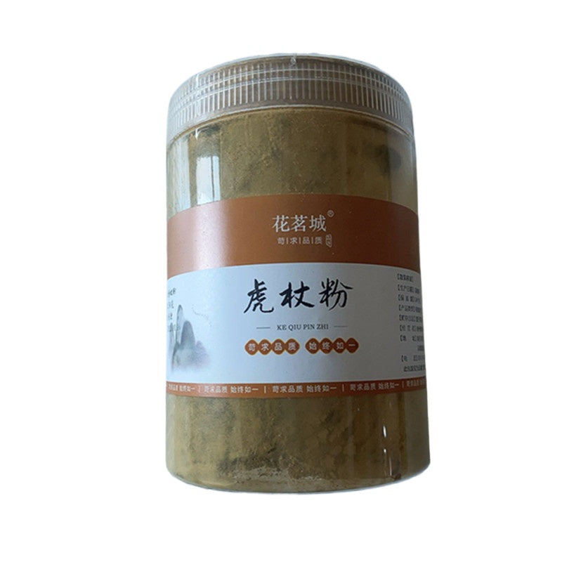 HelloYoung 100% Pure Hu Zhang Powder Polygonum Cuspidatum Knotweed Root Powder Natural 250g