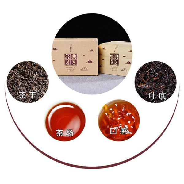 HelloYoungTea Top Grade 400g Ripe Puer Loose Tea Classic 88 Old Tea Box