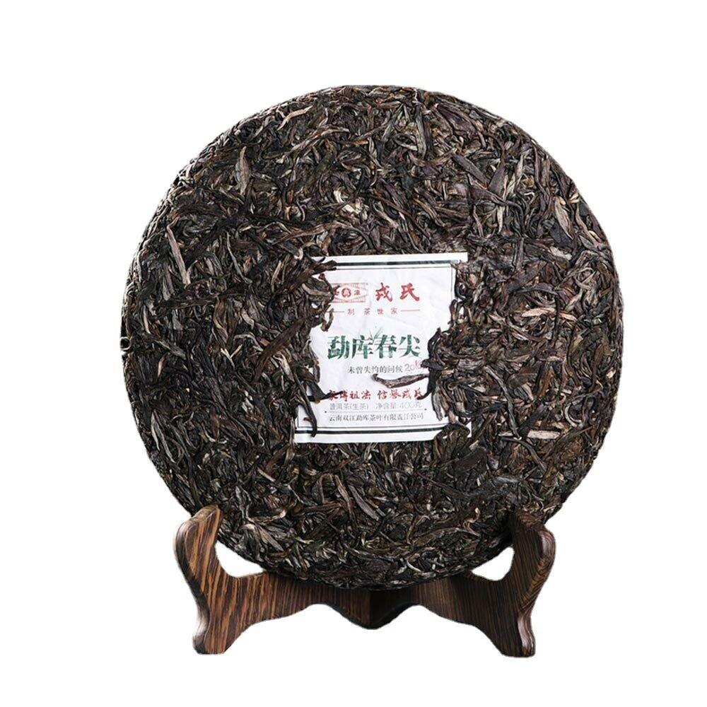 HelloYoungTea Mengku Rongshi Raw Puerh Tea Cake 400g Spring Tips Green Tea