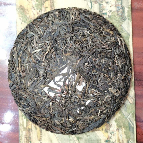 HelloYoungTea 357g Pasha Ancient Tree Peacock Princess Seven Seed Yunnan Raw Pu'er Tea Cake 357克帕沙古树孔雀公主七子饼云南生普洱饼茶