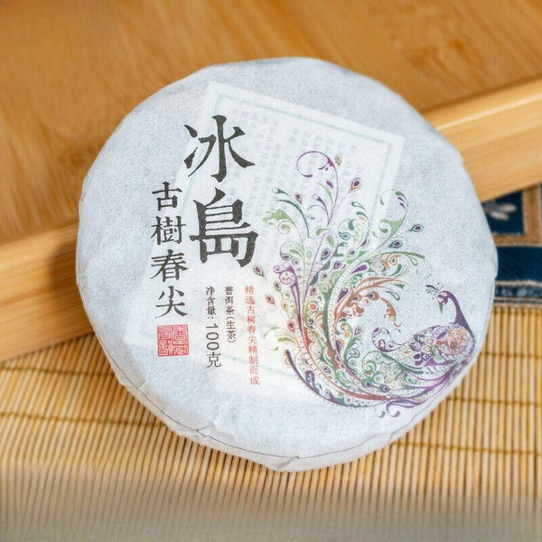 HelloYoungTea 100g Pu'er Raw Tea Iceland Yunnan Ancient Tea Spring Tea Cake Orchid Fragrance