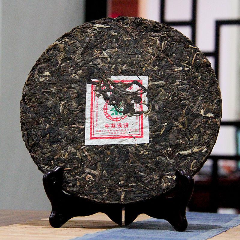 HelloYoungTea 2007 Year CNNP Zhongcha 9801 Pu-erh Yunnan Raw Cake Puer Pu'er Puerh Tea 400g