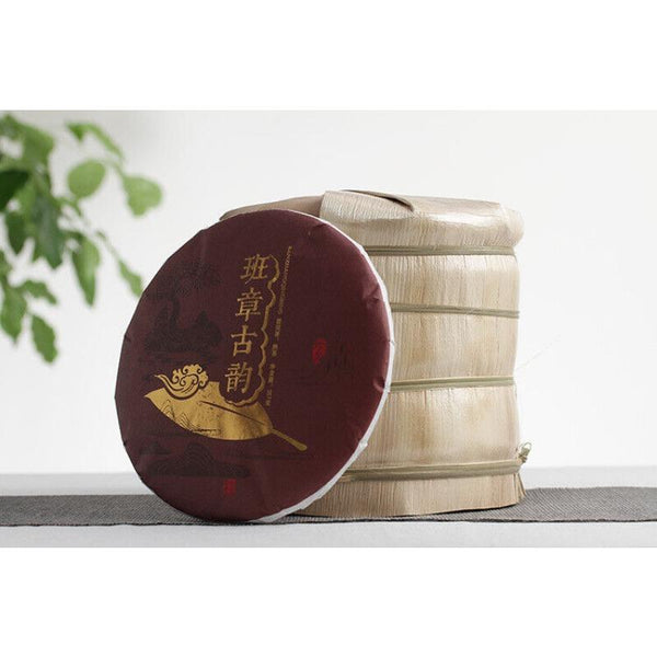 HelloYoungTea 357g Yunnan Pu'er Tea Banzhang Ancient Rhyme Aged Ripe Cake Seven Seed Cake Tea