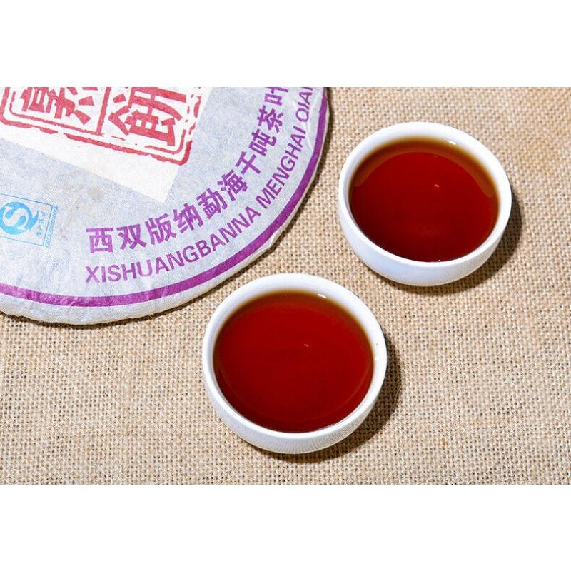 HelloYoungTea Pu'er Ripe Tea Cake Lao Banzhang Ripe Tea Cake Brown Mountain Ancient Tea Cake