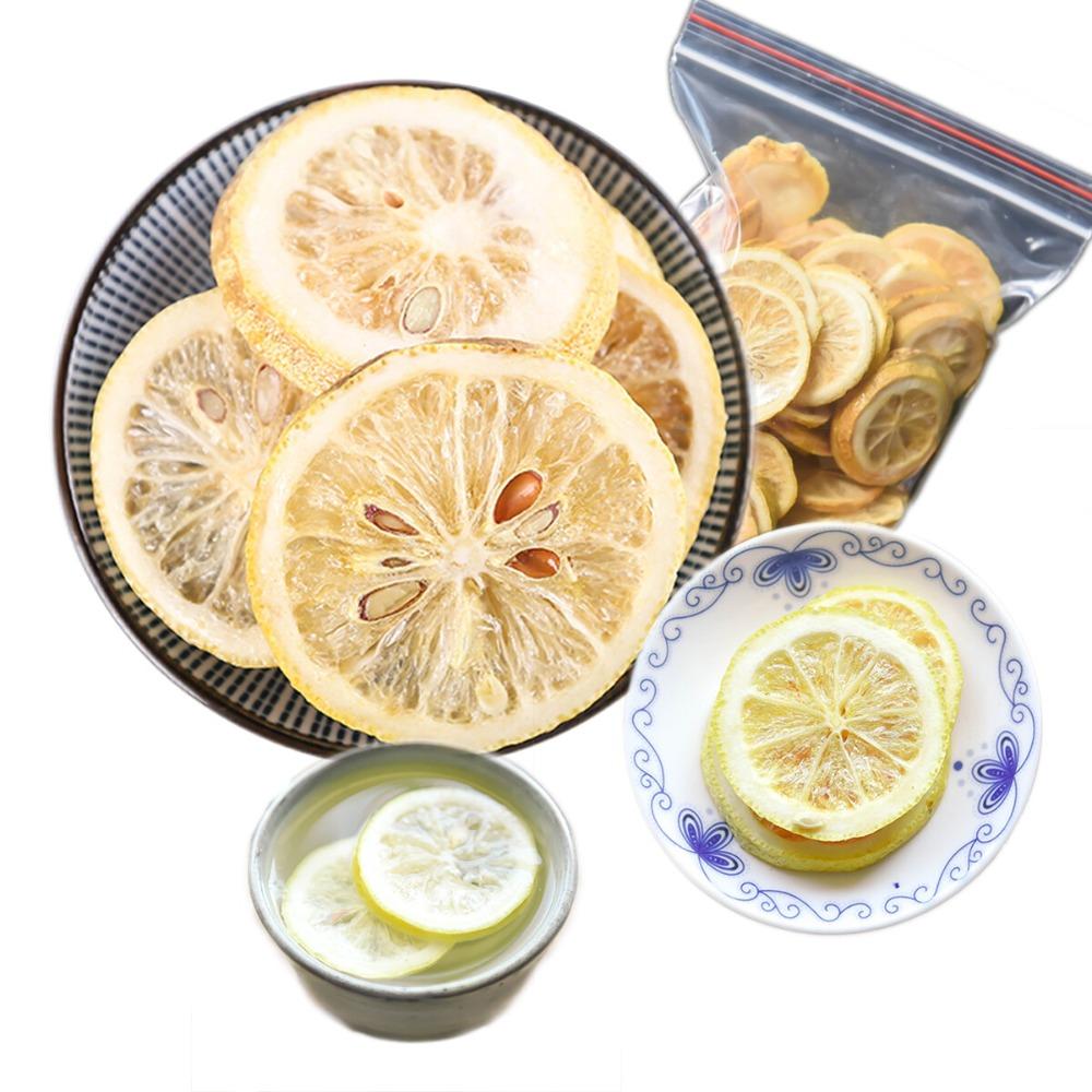HelloYoungTea Dried Lemon Fruit Tea Sliced Lemon Herbal Tea Fresh Soaked Flavor Hot Drink
