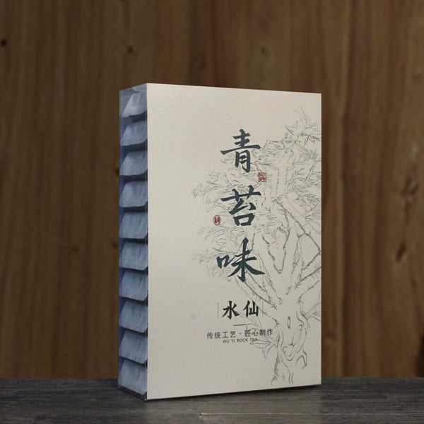 HelloYoungTea Shui Xian Oolong Tea Wuyi Yancha Loose Leaf Old Bush Spring Tea Woody Aroma