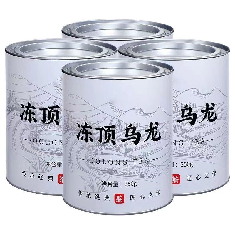 HelloYoungTea Premium Dong Ding Oolong 2025 New Tea Taiwan High Mountain Oolong Tea Cold Brew