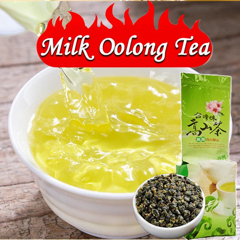 HelloYoungTea HelloYoung Taiwan High Mountain Jinxuan Milk Oolong Tea Milk Oolong Full-Leaf Loose Oolong Tea 250g Strong aroma resistant to brewing