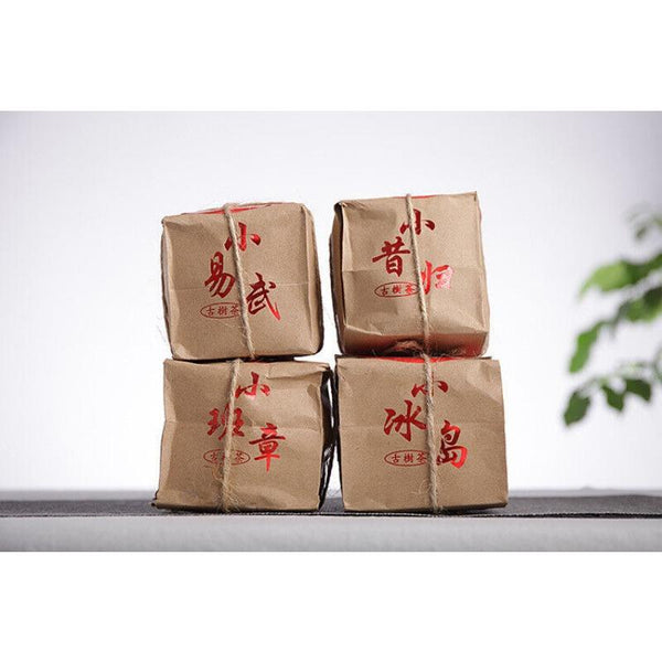 HelloYoungTea Yunnan Pu'er tea 50g small Icelandic raw tea cake seven cakes small cake tea