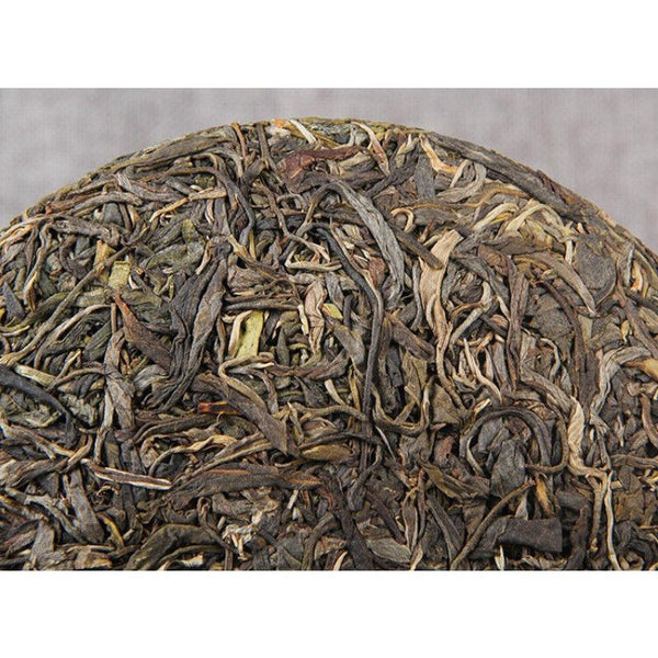 357g Ancient Tree Puerh Raw Tea Cake Traditional Handmade Puerh Material