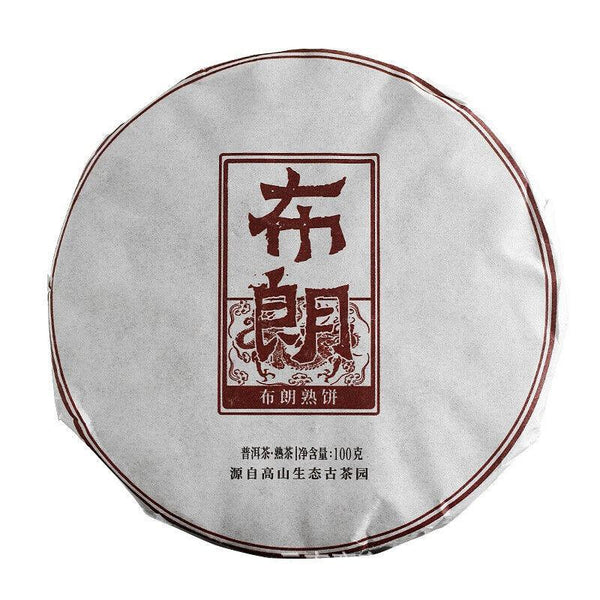 Yunnan Pu'er Tea 2021 Big Tree Old Tree Tea 100g Brown Ripe Cake (Chong)