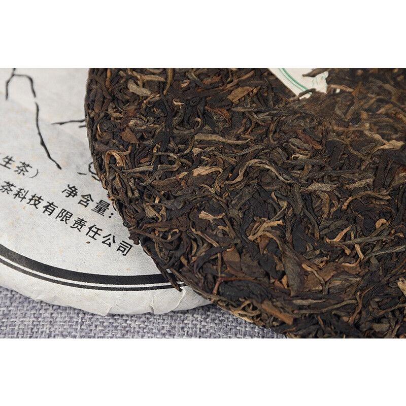 HelloYoungTea 357g Yunnan Raw Tea Cake Pu'er Tea Cake 357g