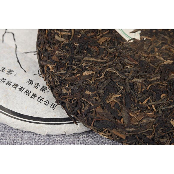 HelloYoungTea 357g Yunnan Raw Tea Cake Pu'er Tea Cake 357g
