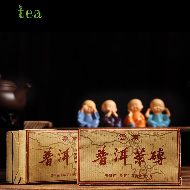HelloYoungTea Yunnan Pu-erh Tea Brick, 100g Aged Tea Brick 2017 Chen Xiang Nuo Xiang Ripe Pu-erh