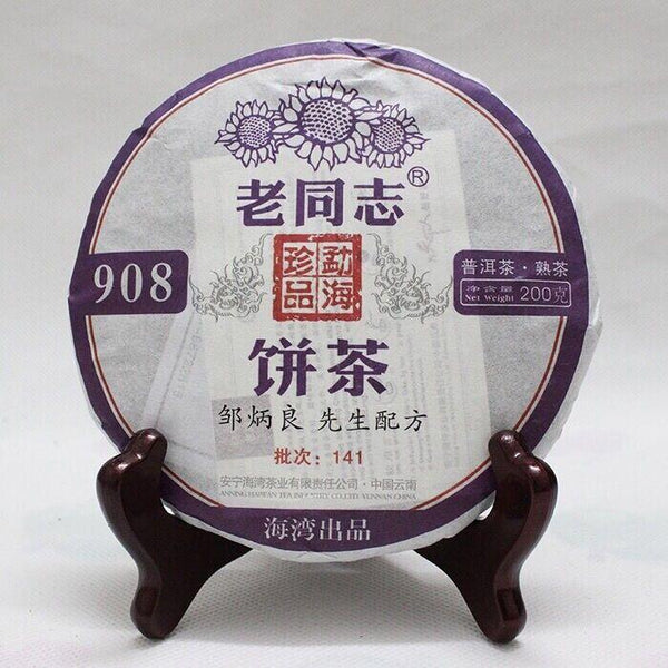Yunnan Haiwan"Lao Tong Zhi" 908 Menghai Pu Erh Tea Cake 141 Puer Cooked Tea 200g