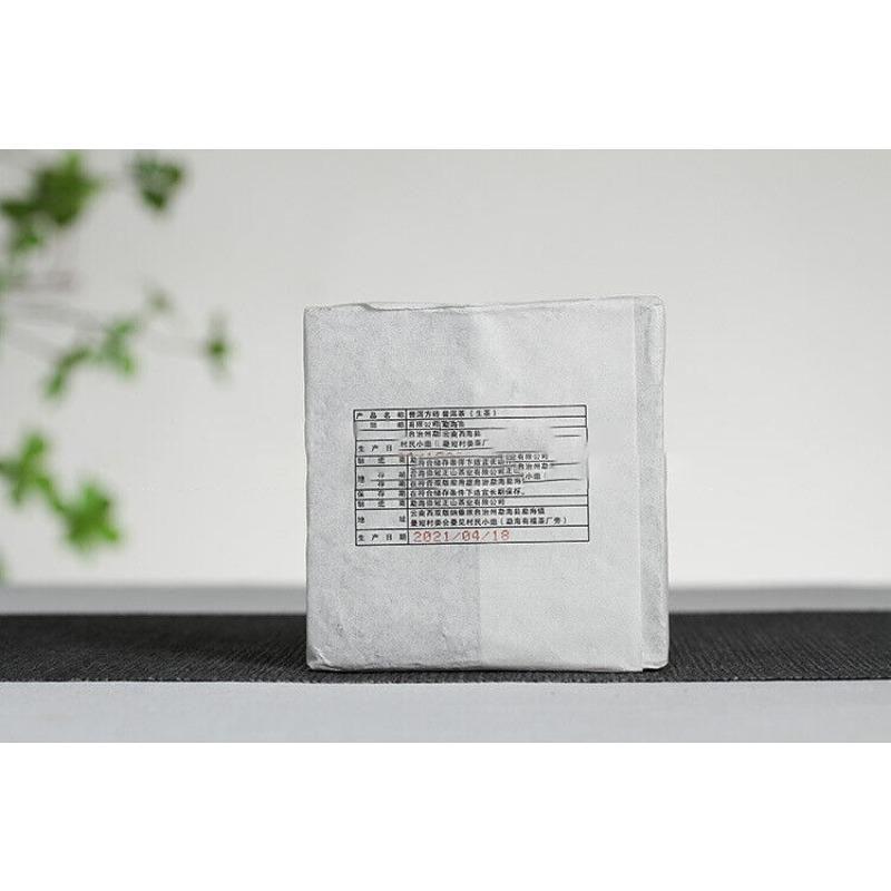 HelloYoungTea 100g Yunnan Pu'er Tea Pu'er Square Brick Raw Tea Organic Healthy Tea