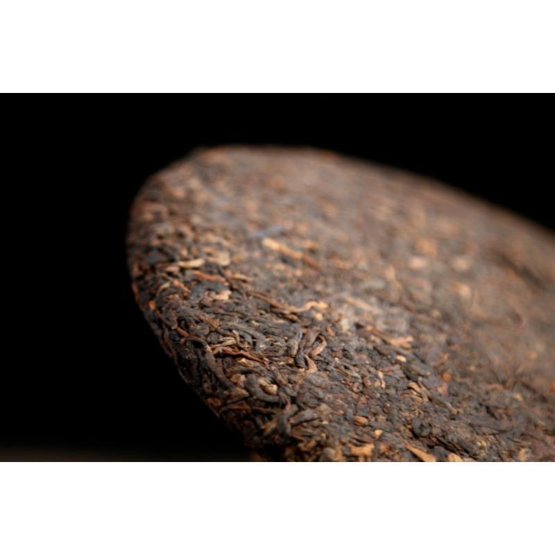 HelloYoungTea 357g Puerh Dry Storage Menghai Mountain Mellow Ripe Tea Yunnan Seven Seed Cake