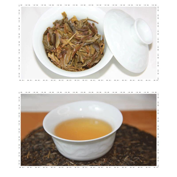 357g Brown Mountain Raw Pu-erh Tea Cake Ancient Tree Pure Material Tea Cake