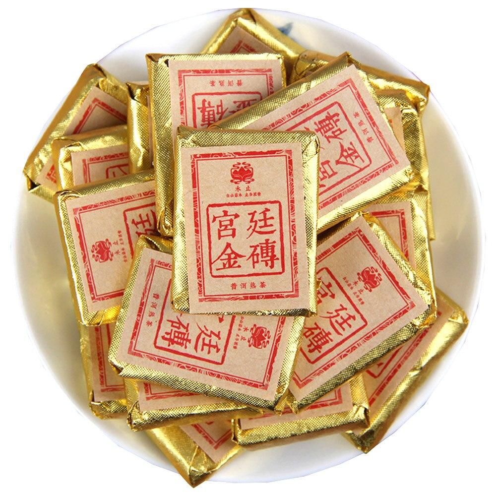 HelloYoungTea 2016 Spring Palace Small Golden Brick Ripe Pu'er Tea Yunnan Aromatic Small Square Brick Shou Pu'er 500g