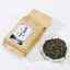 HelloYoungTea Authentic Dong Ding Oolong High Mountain Tea Loose Tea High Concentration
