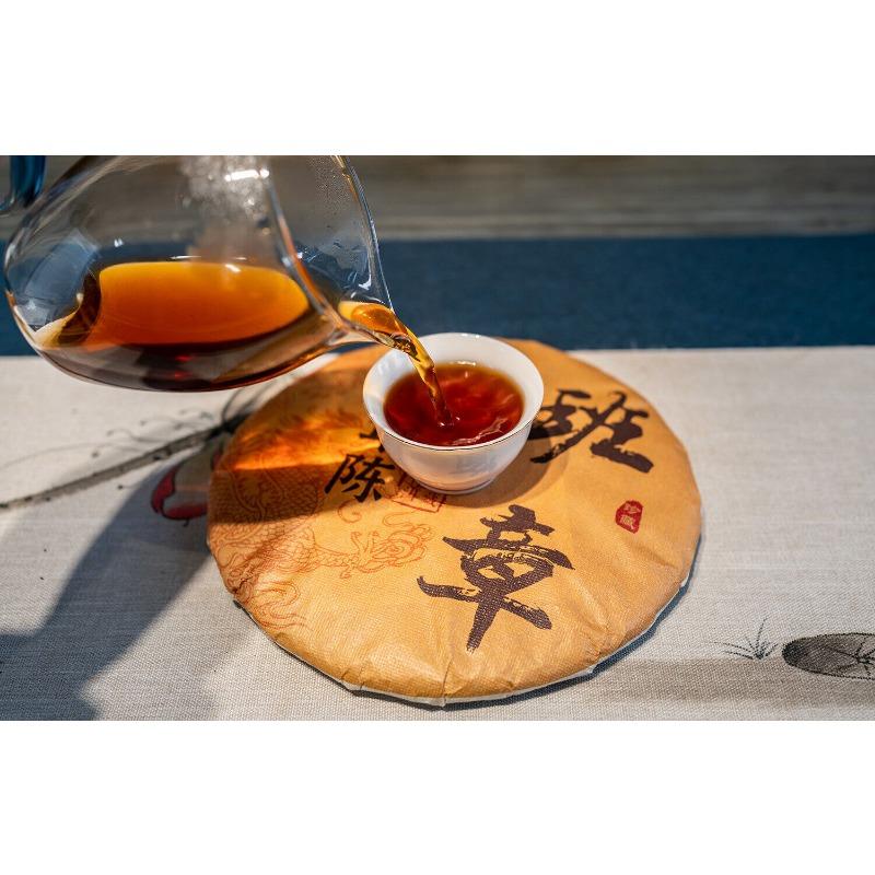 357g Lao Ban Zhang Ripe Puerh Tea Yunnan Ancient Tree Aged Ripe Puerh Tea