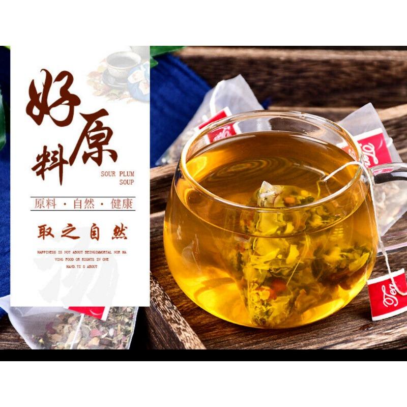 HelloYoungTea Wet Refreshing Tea 29 Flavors Wax Gourd Lotus Leaf Red Beans Health Tea 100g